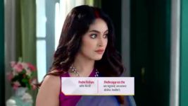 Chookar Mere Maan Ko S01 E290 18th July 2024