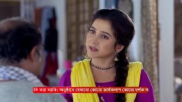 Diamond Didi Zindabad S01 E08 2nd July 2024