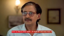 Diamond Didi Zindabad S01 E28 25th July 2024