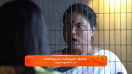 Kanaa S01 E571 10th July 2024