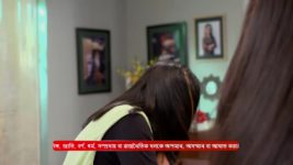 Ke Prothom Kache Eseche (Zee bangla) S01 E55 20th July 2024