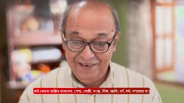 Ke Prothom Kache Eseche (Zee bangla) S01 E66 31st July 2024