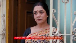 Kon Gopone Mon Bheseche S01 E170 4th July 2024