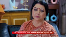 Kon Gopone Mon Bheseche S01 E171 5th July 2024