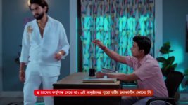 Kon Gopone Mon Bheseche S01 E192 30th July 2024