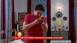 MithiJhora S01 E172 31st July 2024