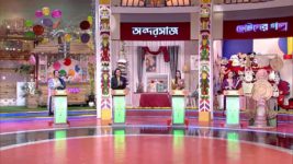 No 1 Didi Na Dada S09 E860 2nd July 2024