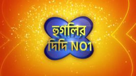 No 1 Didi Na Dada S09 E863 5th July 2024