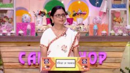 No 1 Didi Na Dada S09 E870 12th July 2024