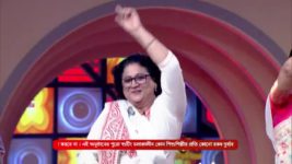 No 1 Didi Na Dada S09 E871 13th July 2024