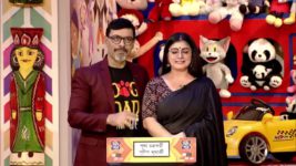 No 1 Didi Na Dada S09 E872 14th July 2024