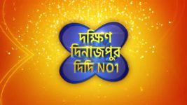 No 1 Didi Na Dada S09 E873 15th July 2024