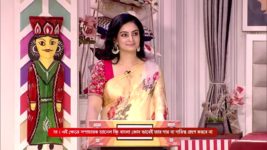 No 1 Didi Na Dada S09 E888 30th July 2024