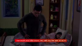 Phulki S01 E405 24th July 2024