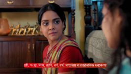 Puber Moyna S01 E12 5th July 2024