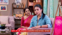 Puber Moyna S01 E33 26th July 2024