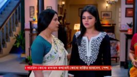 Puber Moyna S01 E37 30th July 2024