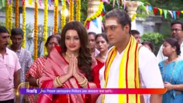 Ram Krishnaa S01 E458 Ram called to the office for investigation