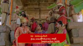 Renuka Yellamma (Star Maa) S01 E410 Yellamma Learns about Bhairava