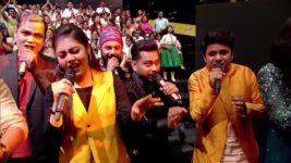 Sa Re Ga Ma Pa (Zee Bangla) S07 E17 28th July 2024