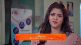 Sandhya Raagam (Tamil) S01 E249 14th July 2024