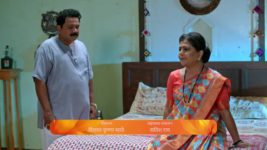 Sara Kahi Tichyasathi S01 E304 16th July 2024