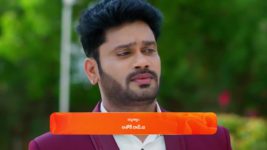 Seethe Ramudi Katnam S01 E247 16th July 2024