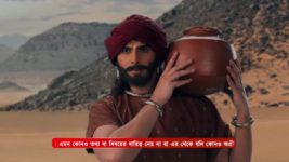 Shaktir Sadhonay Bhoirav S01 E36 20th July 2024