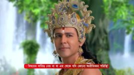 Shri Krishnaleela S01 E528 14th July 2024