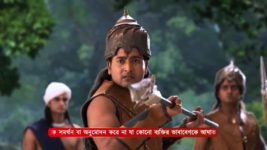 Shri Krishnaleela S01 E532 18th July 2024