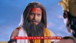 Shri Krishnaleela S01 E535 21st July 2024