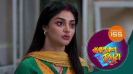 Akash Kusum (Sun Bangla) S01 E155 2nd July 2024