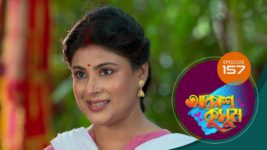 Akash Kusum (Sun Bangla) S01 E157 4th July 2024