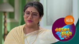 Akash Kusum (Sun Bangla) S01 E163 10th July 2024