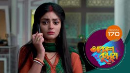 Akash Kusum (Sun Bangla) S01 E170 17th July 2024