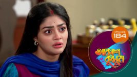 Akash Kusum (Sun Bangla) S01 E184 31st July 2024