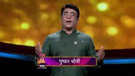 Amar Bor Superstar S01E03 Deepika Padukone Graces the Show Full Episode