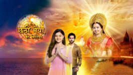 Chatthi Maiyya Ki Bitiya S01 E17 4th July 2024