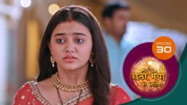 Chatthi Maiyya Ki Bitiya S01 E30 19th July 2024