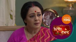 Dwitiyo Basanta S01 E196 1st July 2024