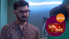 Dwitiyo Basanta S01 E204 9th July 2024