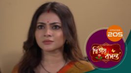 Dwitiyo Basanta S01 E205 10th July 2024