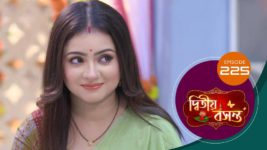 Dwitiyo Basanta S01 E225 30th July 2024