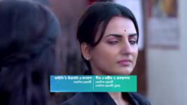 Geeta LLB (Star Jalsha) S01 E237 Geeta's Plot to Expose Kripan