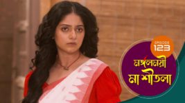 Mangalmayee Maa Sitala S01 E123 11th July 2024