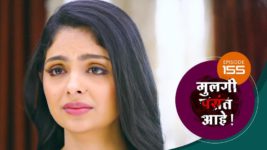 Mulagi Pasant Aahe S01 E155 1st July 2024