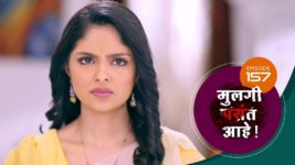 Mulagi Pasant Aahe S01 E157 3rd July 2024