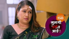 Mulagi Pasant Aahe S01 E158 4th July 2024