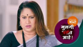 Mulagi Pasant Aahe S01 E162 9th July 2024