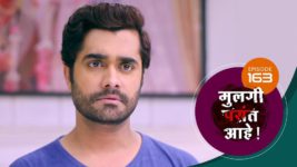 Mulagi Pasant Aahe S01 E163 10th July 2024